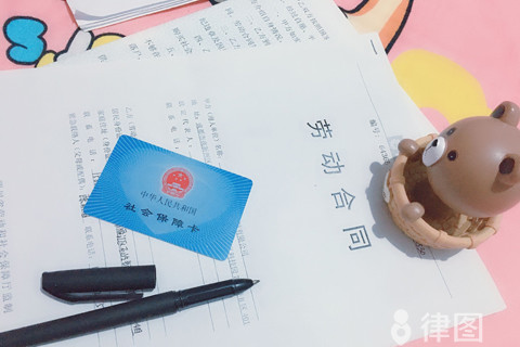 国家规定上下班时间几点到几点