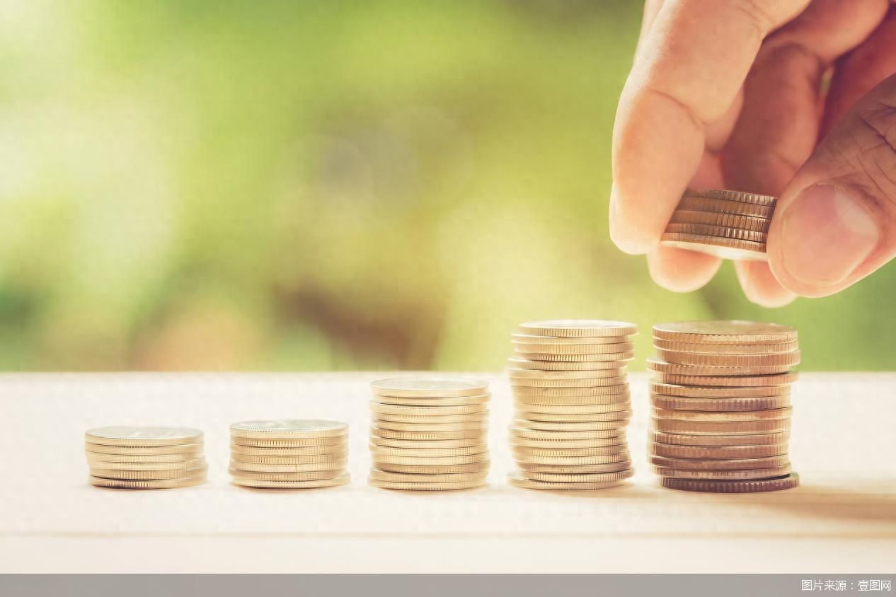 2026交通银行理财产品_银行年终奖理财活动_年终奖理财