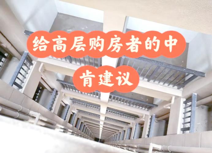 新开通证券账户新手打新股_购买新股之前要求_新开通证券账户新手买ETF