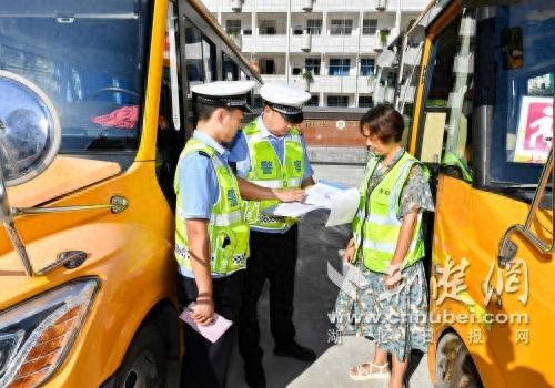 神通教育道路运输驾驶员继续教育_山区道路客运安全风险防范_夏季客运交通安全警示教育培训
