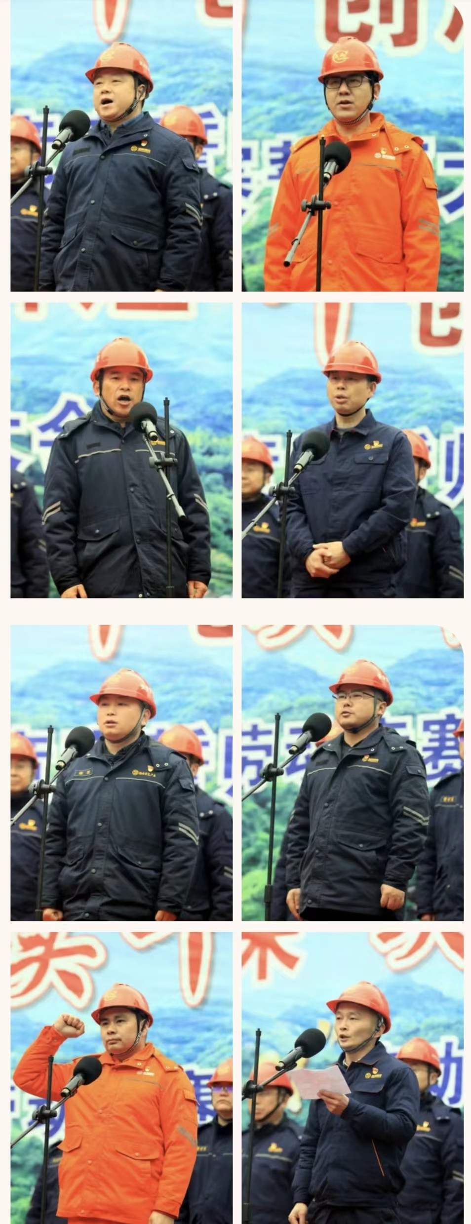 辰州矿业2023年生产经营目标_辰州矿业股票代码_辰州矿业劳动竞赛誓师大会