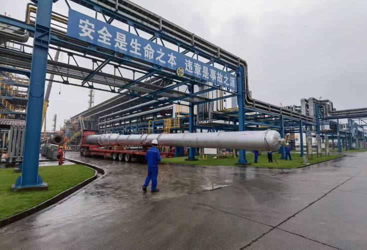 有了解中海沥青股份有限公司的吗_中海沥青股份有限公司_中海油沥青产品