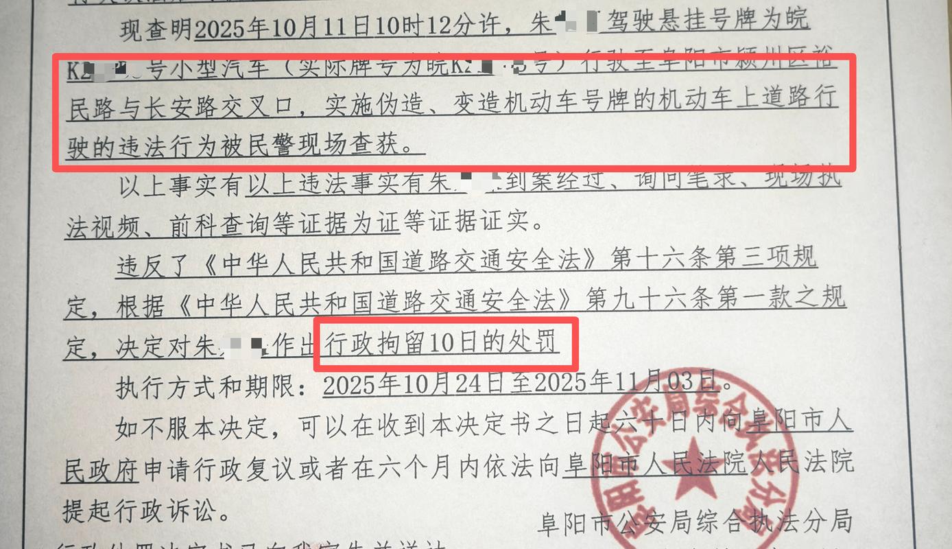 无证驾驶危害_无证驾驶定义_开车什么证都没带怎么处罚