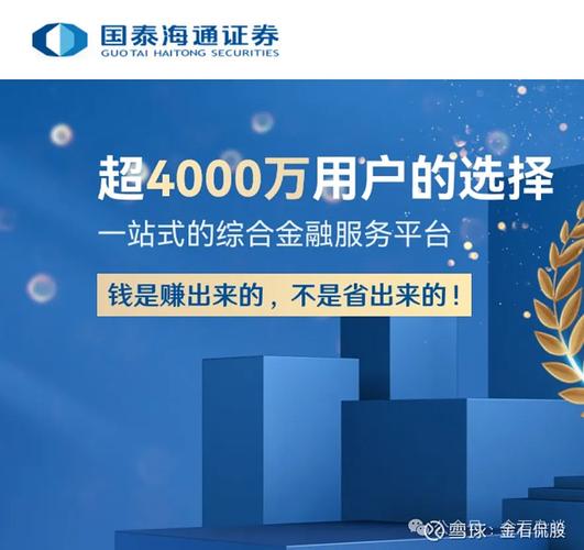 海富通旗下基金业绩下滑_海富通基金明星基金经理离职_海富通股票基金