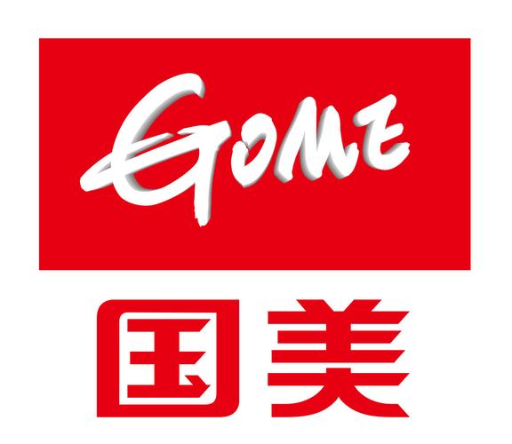 国美金控投资有限公司_国美控股互联网金融战略_国美金控五大平台建设