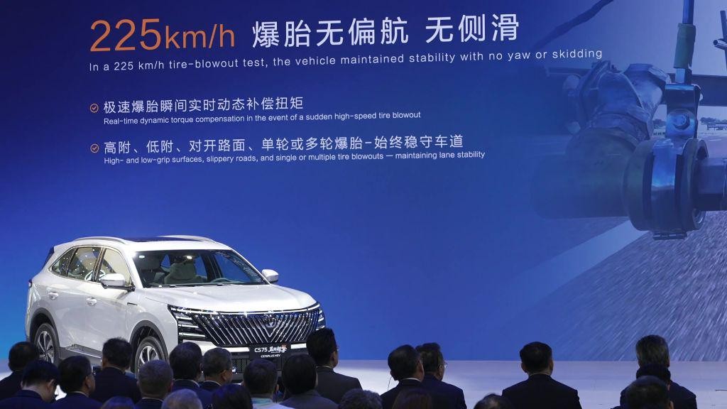 今日长安汽车股票行情_长安汽车 宁德时代 战略同盟