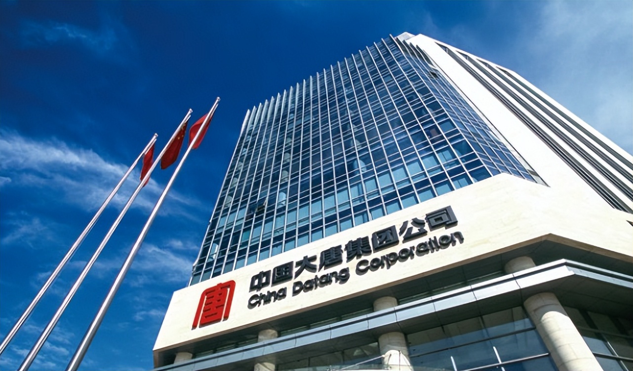 国家电力投资集团业务范围_神华 国电 大唐_国家电力投资集团新能源装机