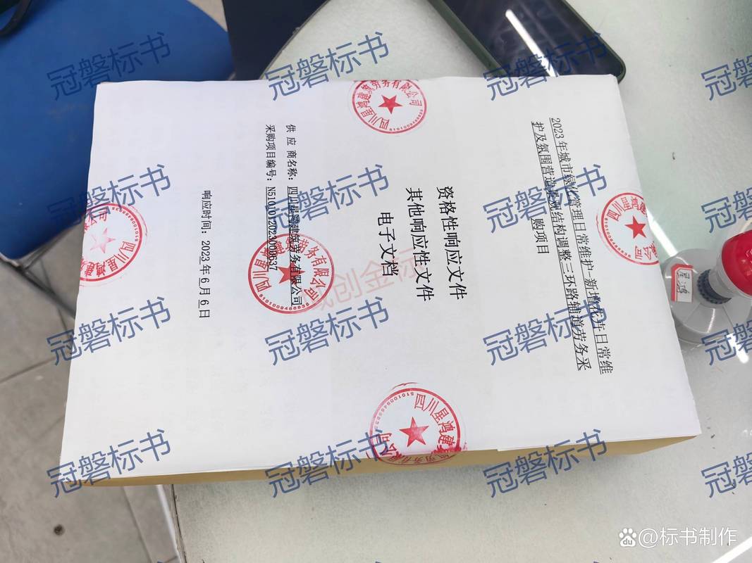 政府采购本国产品标准_政府采购非本国产品声明_分公司可以参与投标吗